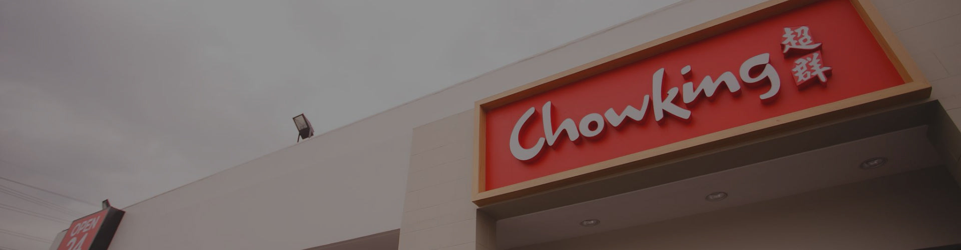 Chowking Store