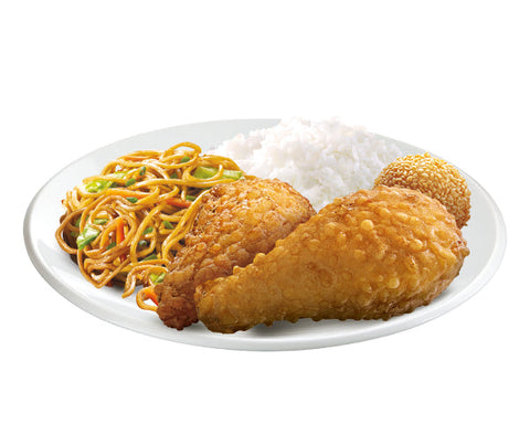Chowking Rice Bundle Chowking Menu - Order Delivery & Pickup Online