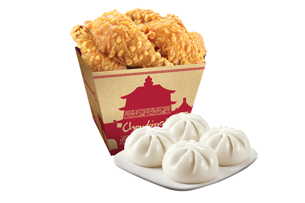 Chowking Rice Bundle Value Bundle 1 | Chowking