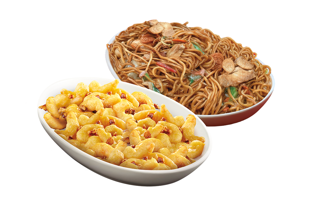 Chowking Rice Bundle Value Bundle 3 | Chowking