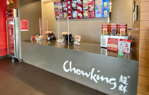 Chowking Careers